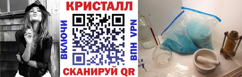 АМФ Premium  Правдинск 
