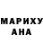 Amphetamine Розовый AirsoftMaverick3232