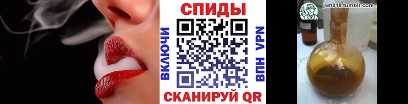 мориарти телеграм  закладка  Правдинск  БУТИРАТ GHB 
