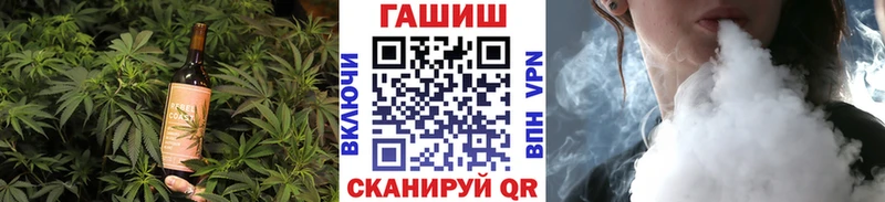 Cannafood конопля  Правдинск 