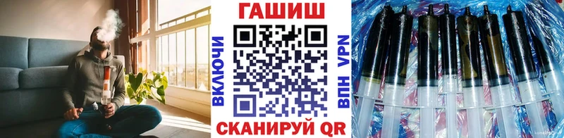 hydra зеркало  закладка  Правдинск  Гашиш ice o lator 
