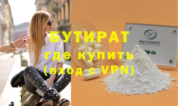 apvp Абдулино
