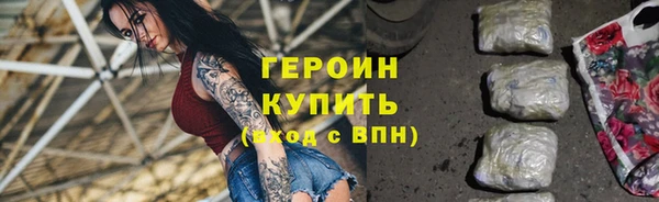 apvp Абдулино