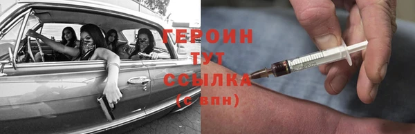 apvp Абдулино