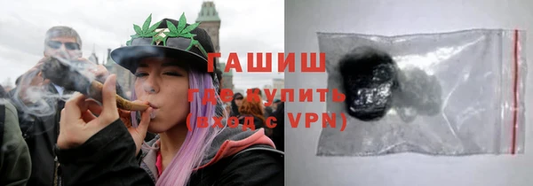 apvp Абдулино