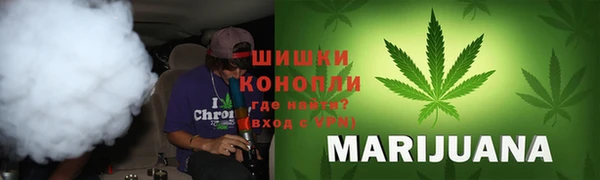 альфа пвп VHQ Абинск