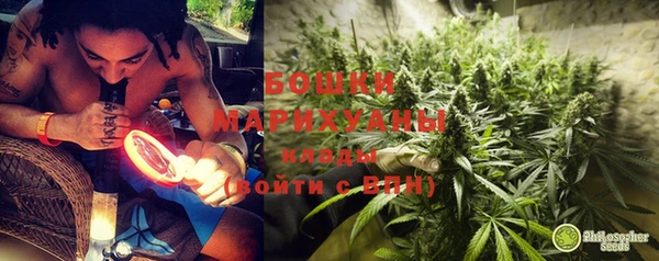 альфа пвп VHQ Абинск