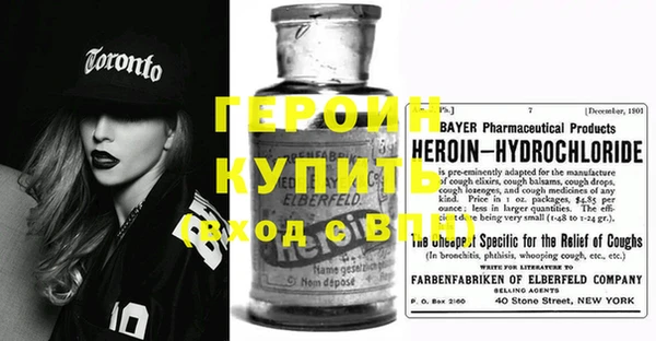 apvp Абдулино