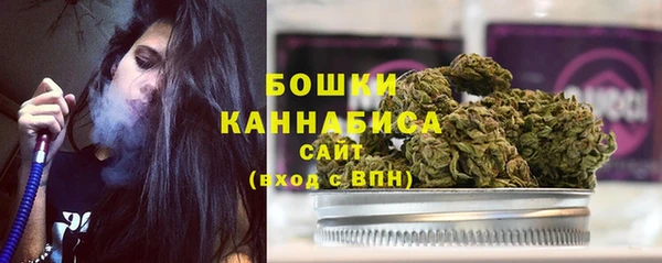 метамфетамин Абаза