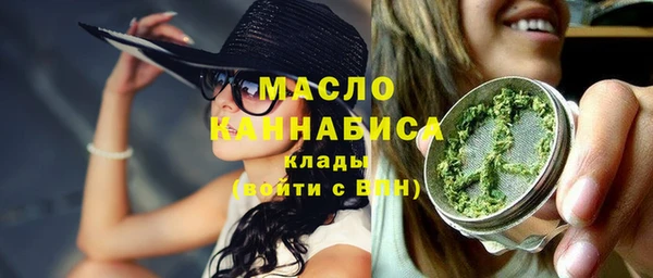 apvp Абдулино